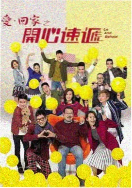 古典情色